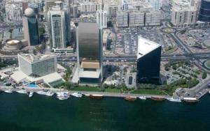Dubai und das Atlantis The Palm