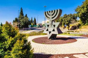 Große Israel Reise