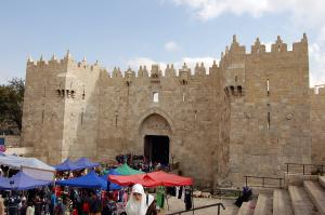 Israel - Kultur und Meer Israel - Kultur und Meer