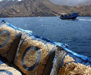Oman - Dhofar & Musandam Oman - Dhofar & Musandam