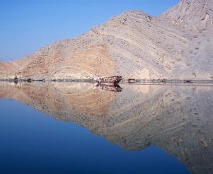 Oman - Dhofar & Musandam Oman - Dhofar & Musandam