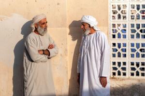 Oman - Vom Arabischen Meer zum Jebel Shams