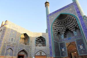 Persisches Mosaik